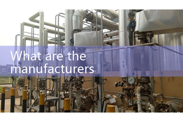 Guangdong steam flowmeter